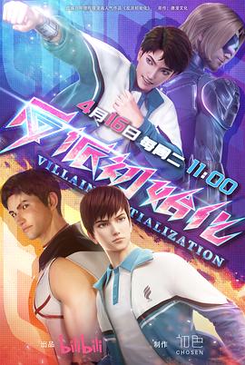 企业搜索引擎优化seo