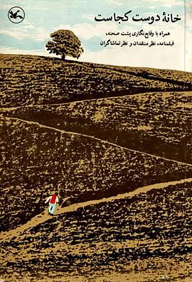 seo内容差距在哪里